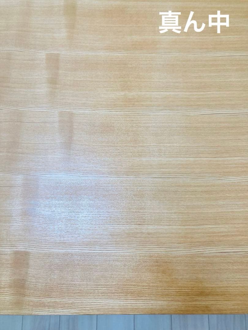 Re:seno ナチュラルウッド(アッシュ材）ダイニングテーブル 4人用