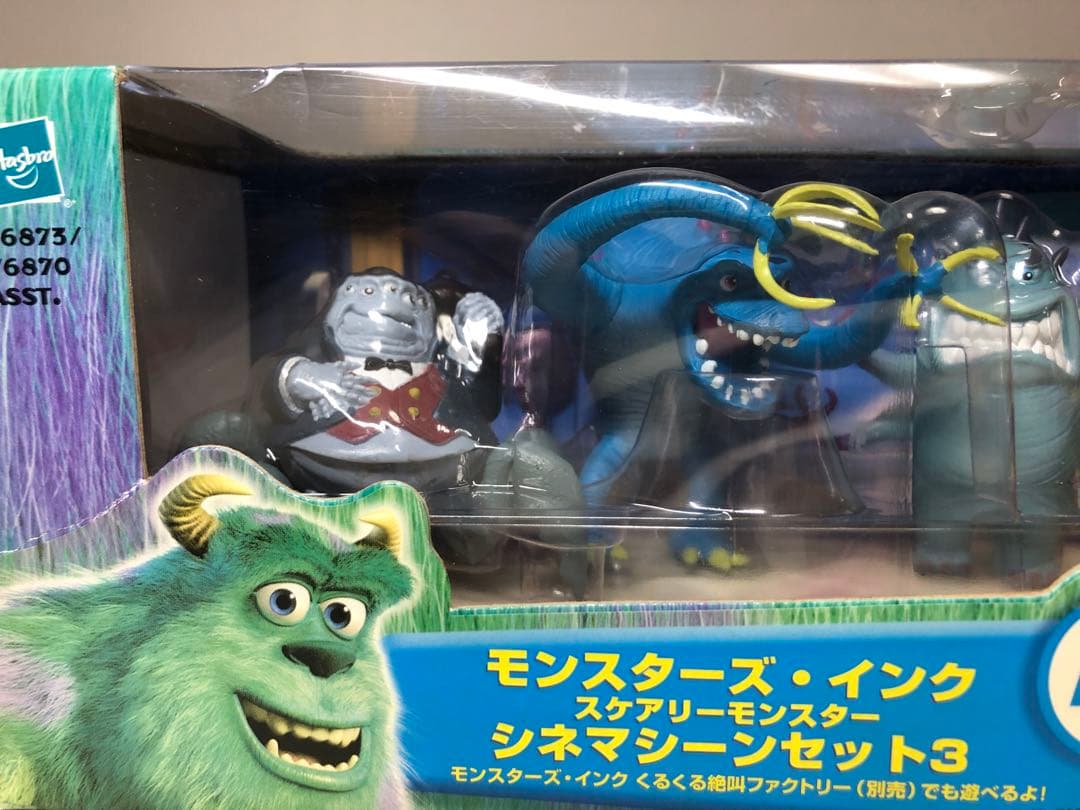 モンスターズインクファインアートレア世界限定100 ピクサーディズニー