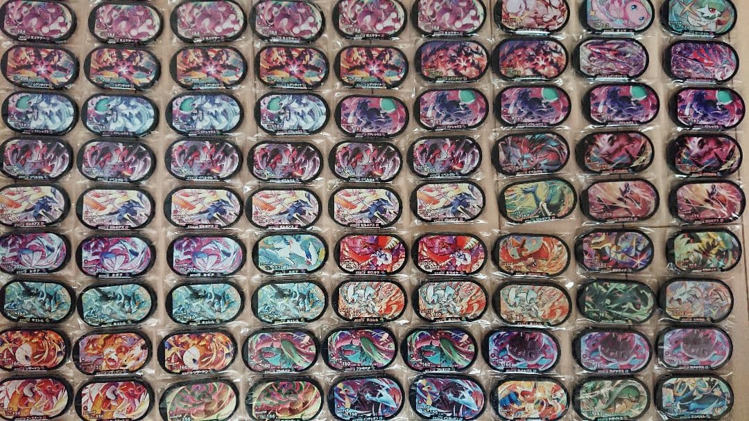 【値下げ】メザスタまとめ売り(バラ売り不可)