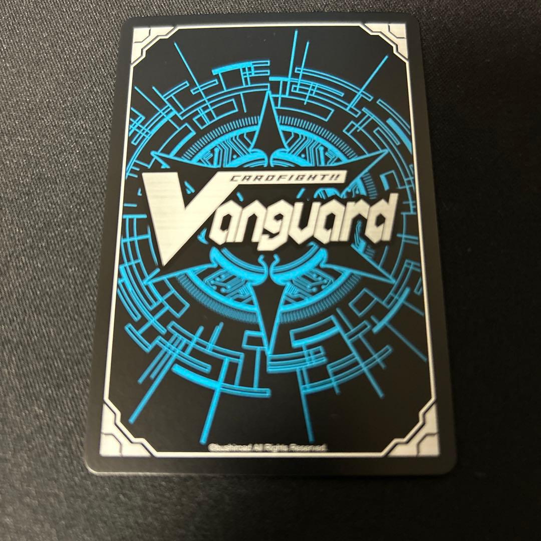 ヴァンガード 時辰儀・宿命之翼 ブースタートライアル　明導ヒカリ　敢闘賞