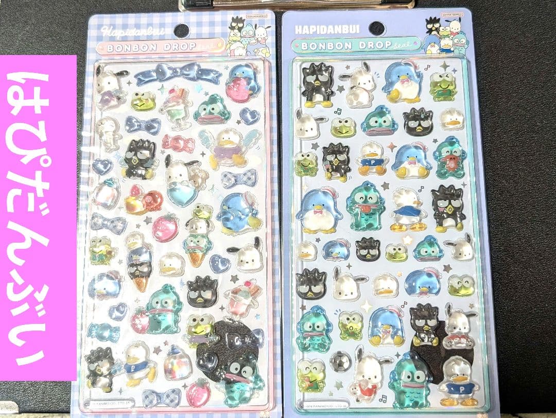 聖闘士星矢 Limited Base限定 アクリルマグネット シャイナの通販はau