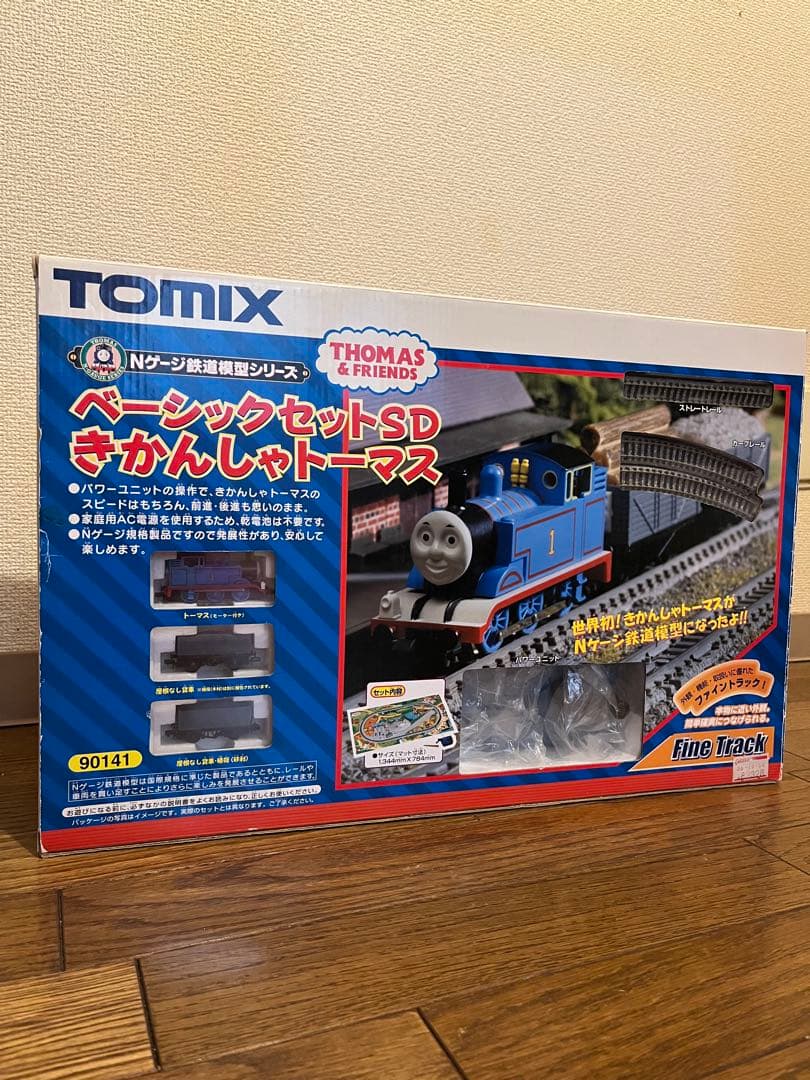TOMIX ベーシックセットSDきかんしゃトーマスとパーシーまとめ売り