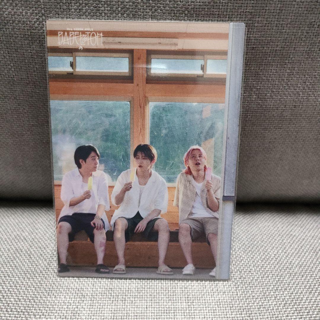 ミセス ワンダーミュージアム 東京限定 トートバッグ Wonder Museum