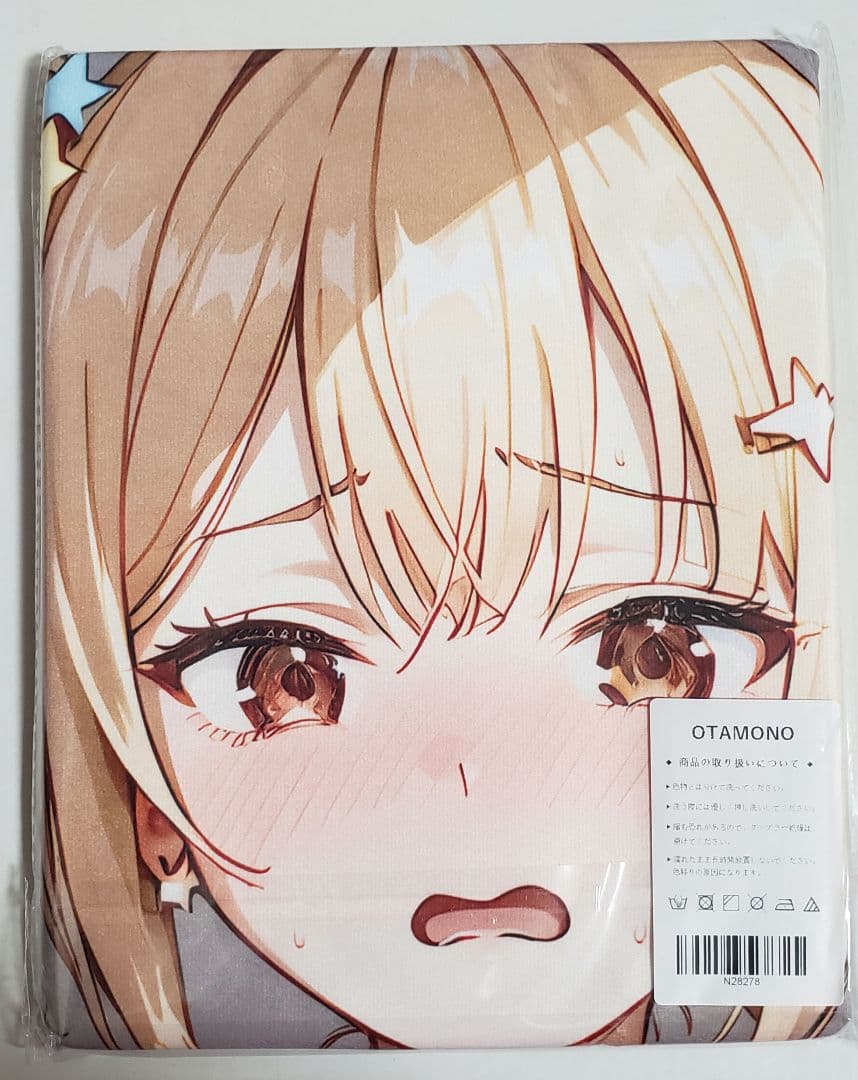 bb様 リクエスト 5点+1点サービス 計6点まとめ商品