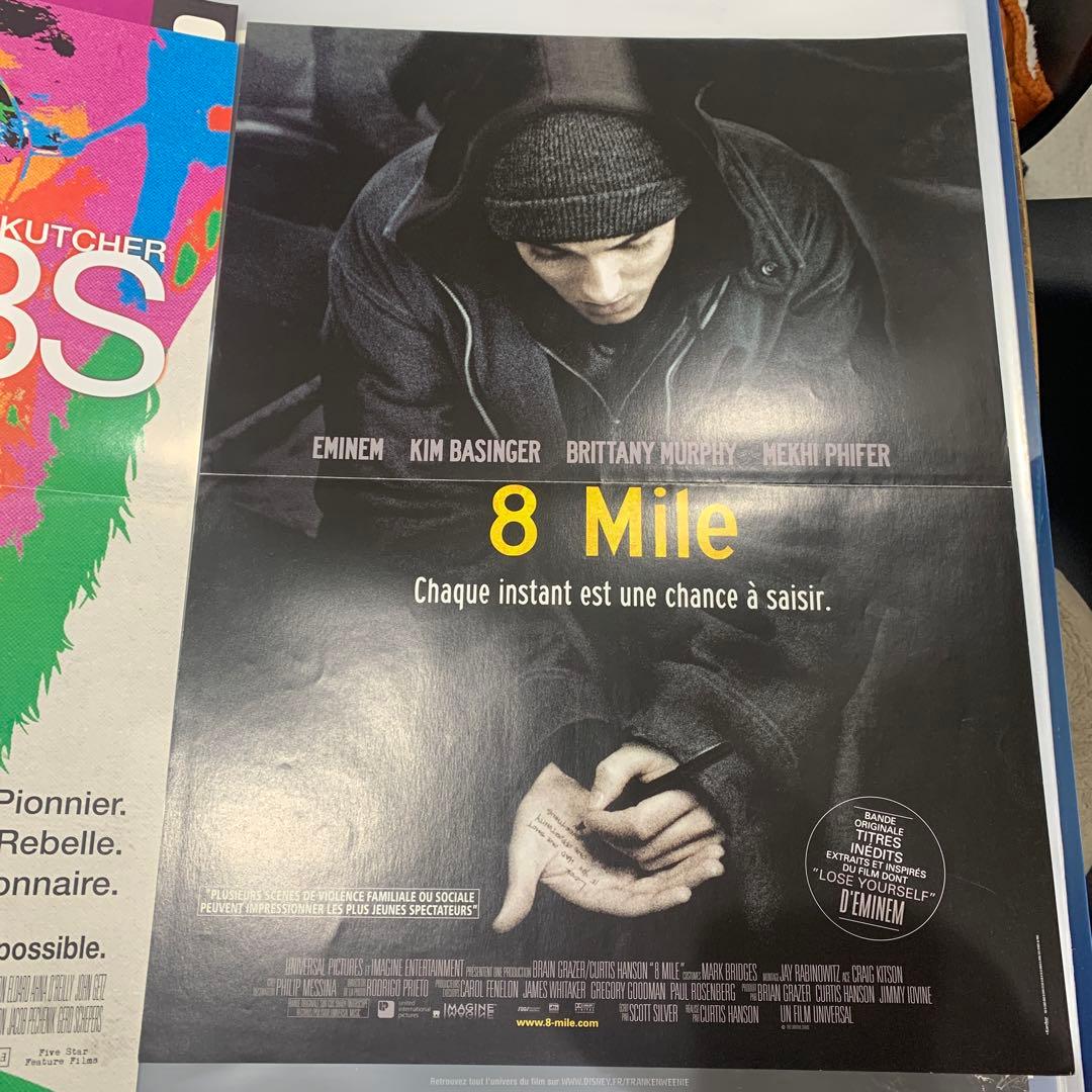 【１枚のみ】8 Mile　エイトマイル　フランス語版ポスター　エミネム