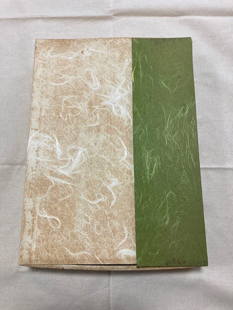 川上漆宝堂　箱付　漆塗　漆器　盆　トレー