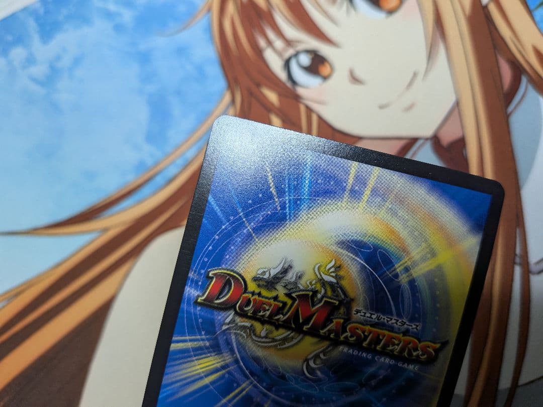 デュエマ　キャンベロ　レッゾStar×4　金トレジャー