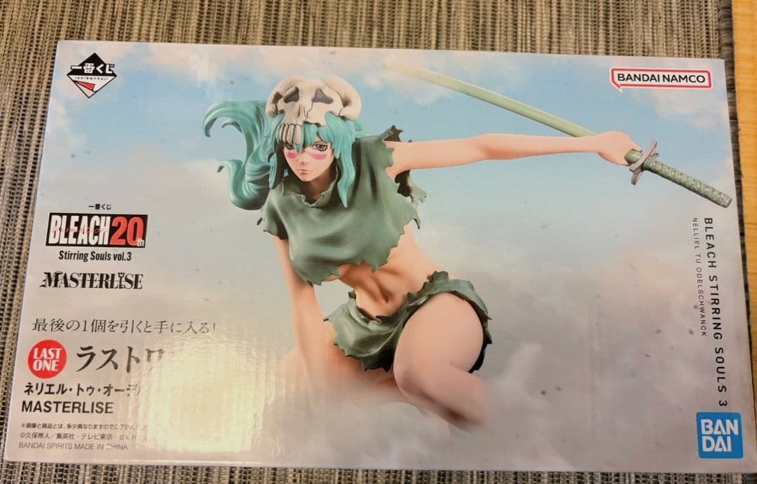 BLEACH 一番くじ ラストワン賞 ネリエル ネル