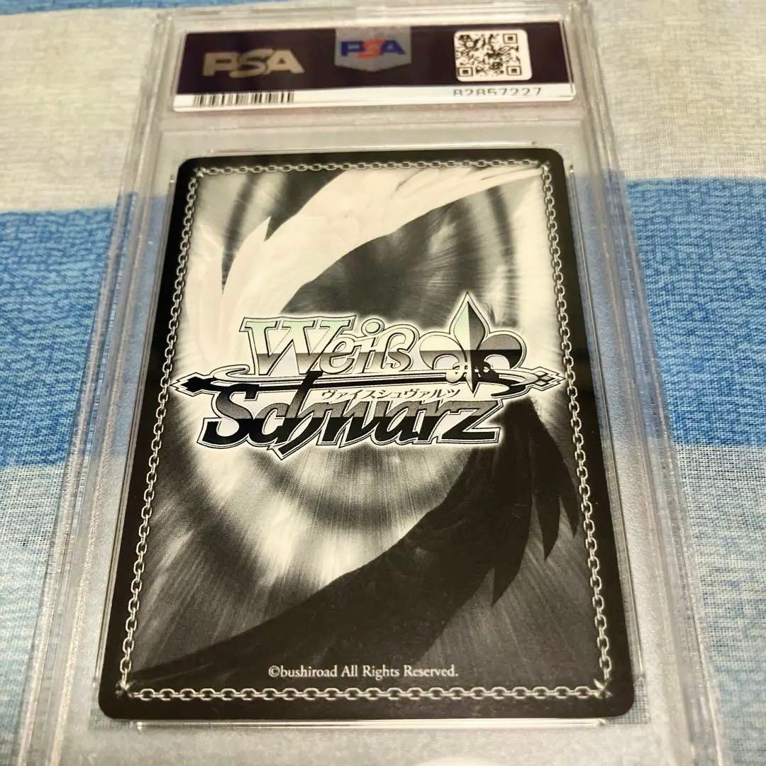 ゼロの使い魔 微熱のキュルケ PSA8点 ＆ 雪風のタバサ PSA9点