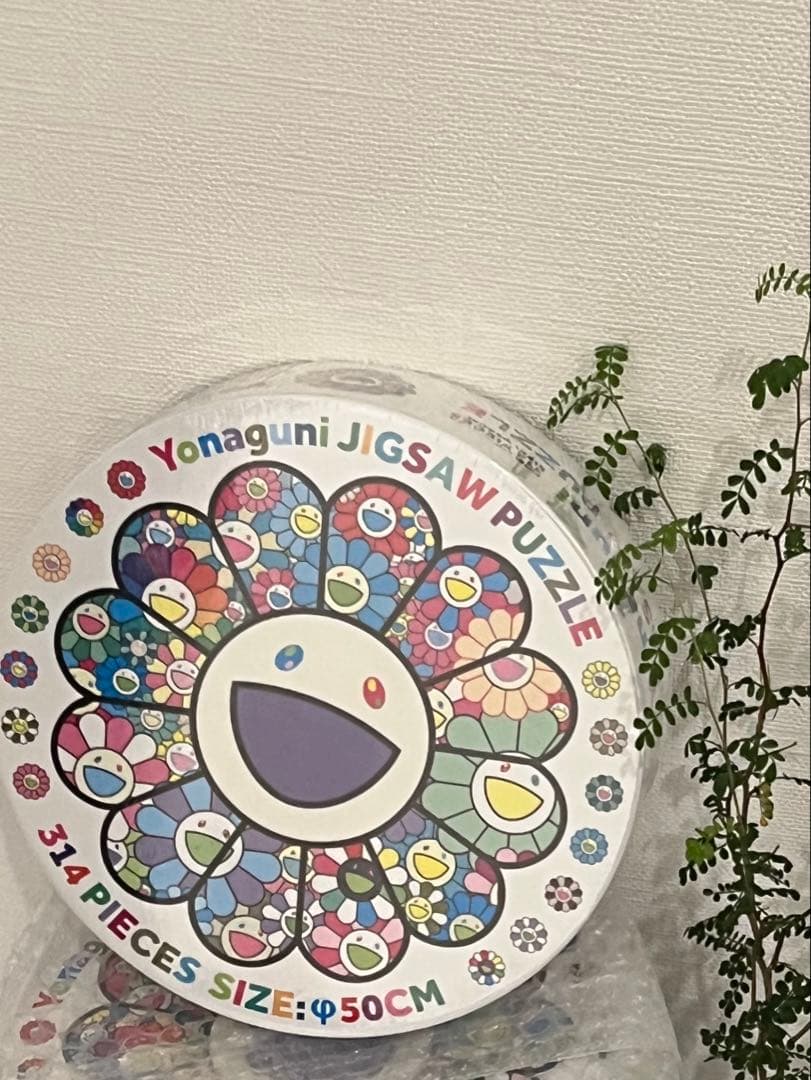 Yonaguni Jigsaw Puzzle Zingaro 村上隆 花 パズル