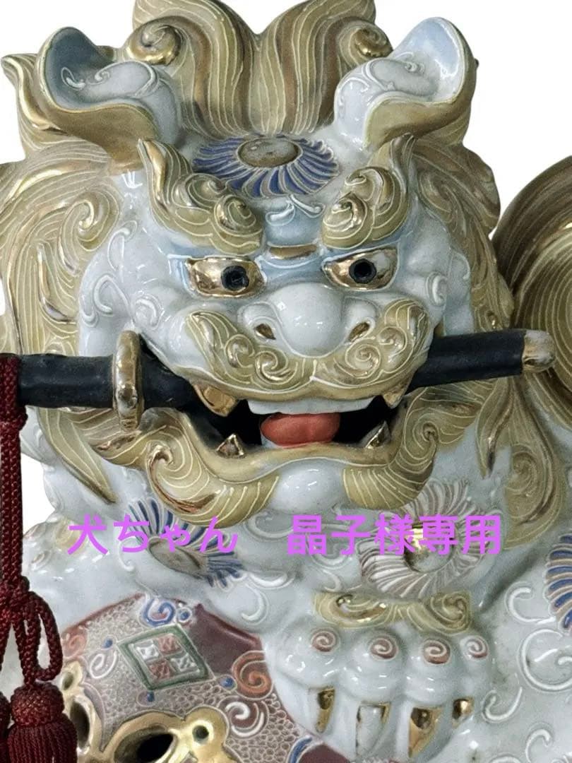 J-REIT合併記念 トゥームストーン リート合併