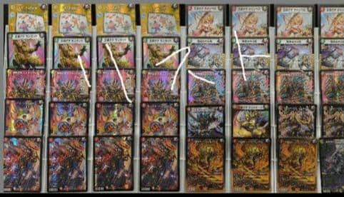 VSジョーカーズ　赤緑モモキングVS　デッキ　フェアリー　カジュアる　マッチー