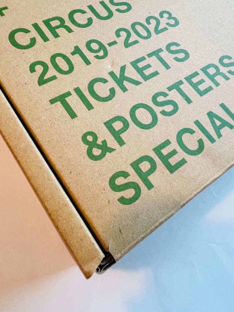 【新刊限定特装版】ヒグチユウコCOLLECTION OF WORKS 2023