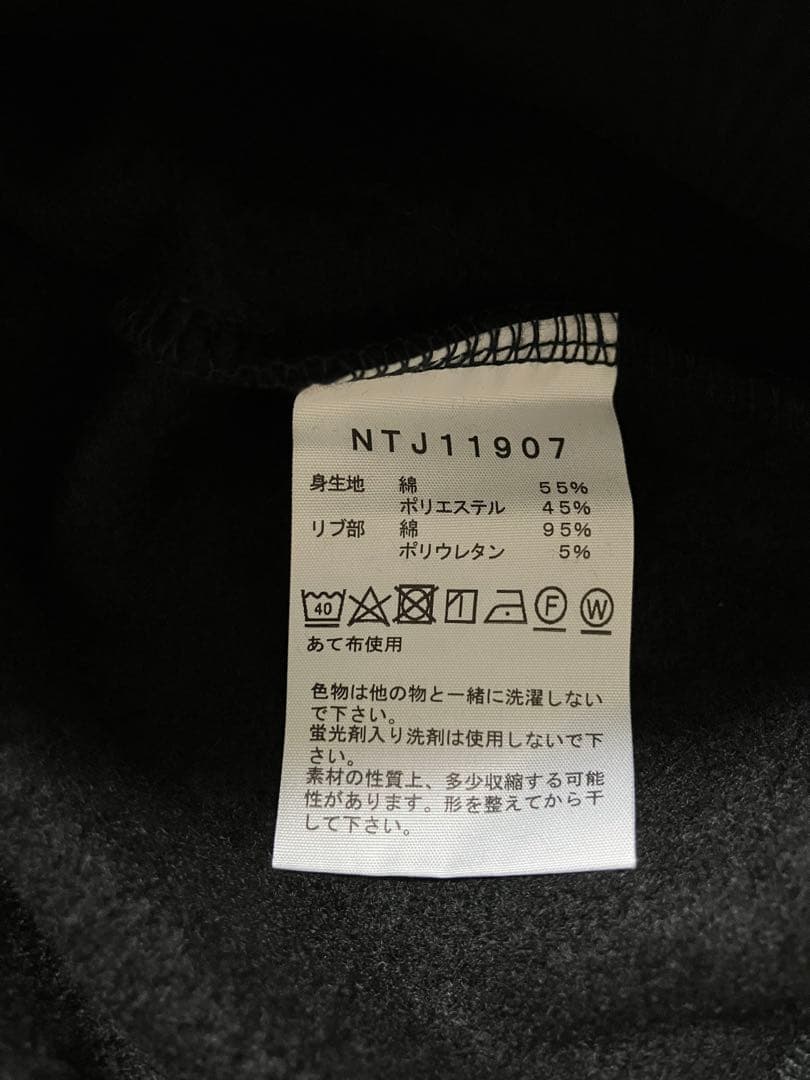 THE NORTH FACE キッズ トレーナー【新品,未使用】