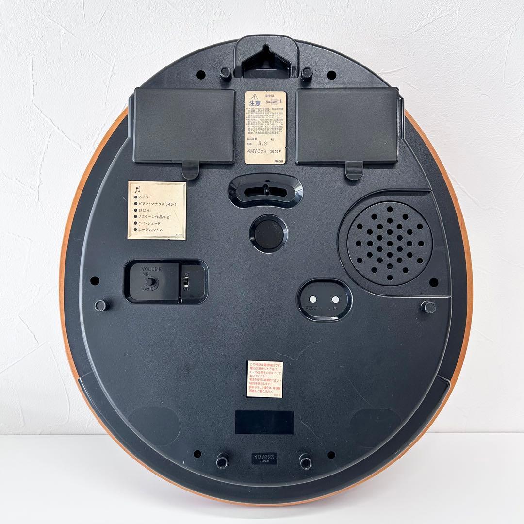 リズム時計 スモールワールド 電波時計 からくり時計PURETE