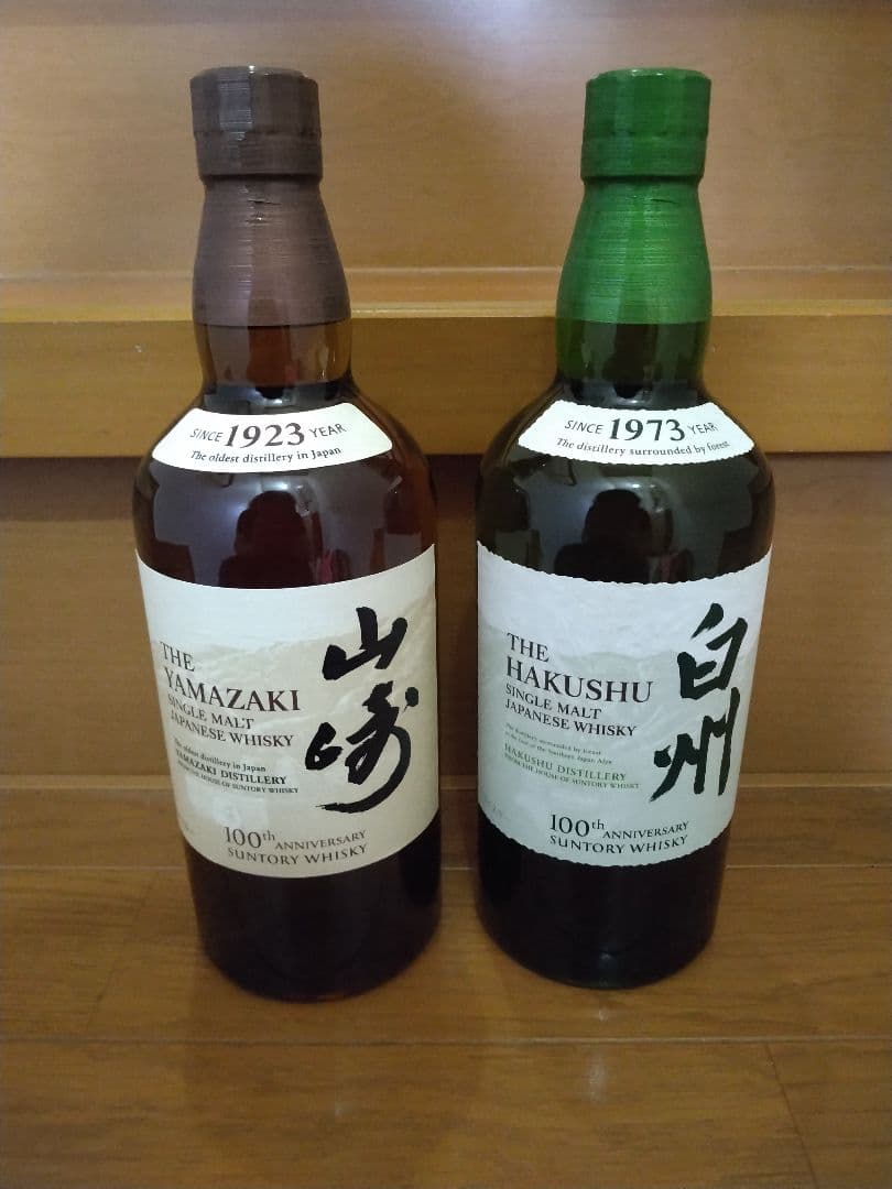 THE GLENALLACHIE 10年 バッチII 700ml 59.4% グレンアラヒー 10年