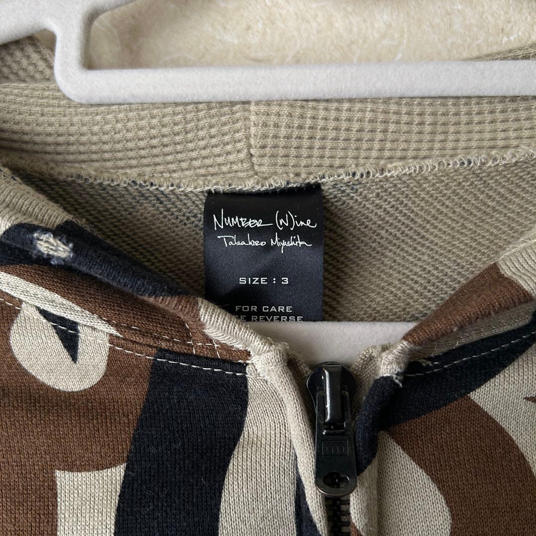 K*様 【希少品】NUMBER NINE 2004AW ギブ期 ロングパーカー