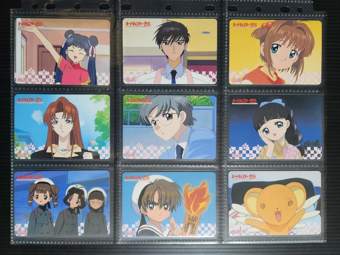 カードキャプターさくら アマダ PPカード part2 ノーマルコンプ（36枚）