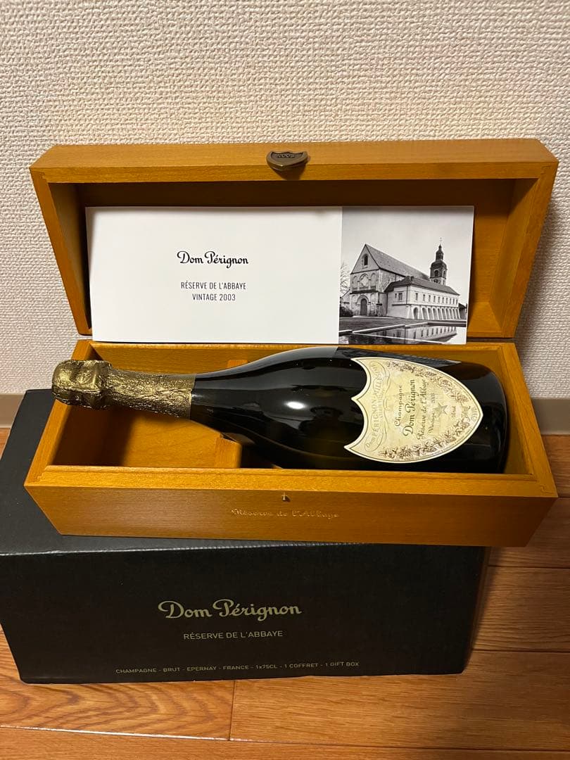 本物 五粮液 WULIANGYE 白酒 2本セット 贈答用手提げ袋付き