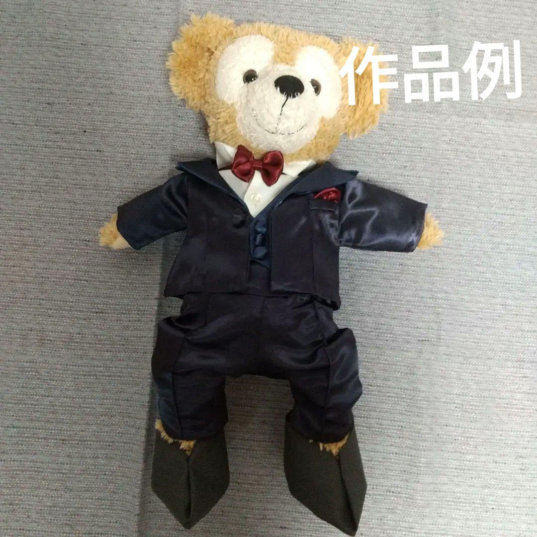 ダッフィーウェディングタキシード