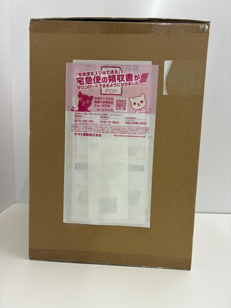 P.O.P ワンピース MAS 不死鳥マルコ （限定復刻版）