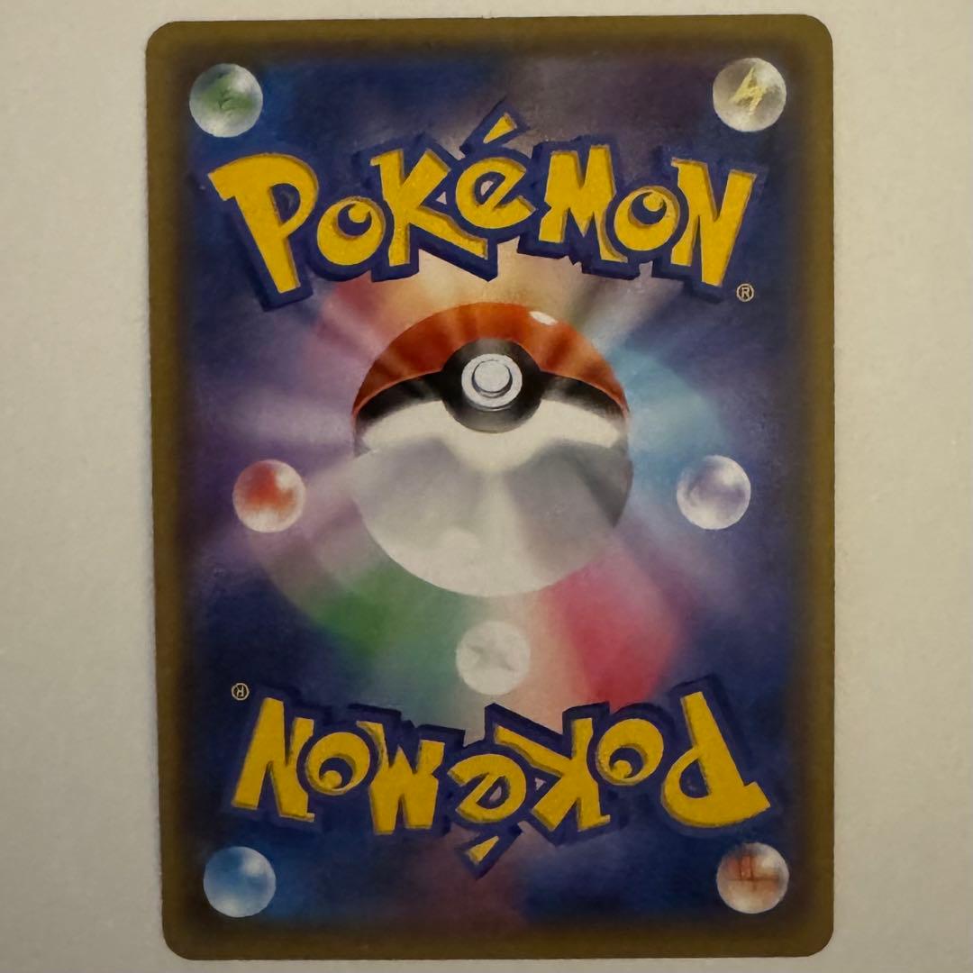 ぴ*）様 【絶版】ポケカ　ジラーチ　プロモ　089/SM-P　2枚セット