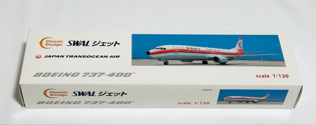 JALUX 1/400 737-400 南西航空SWALジェット JALUX 1/400 737-400 南西航空SWALジェット JALUX 1/400 737-400 南西