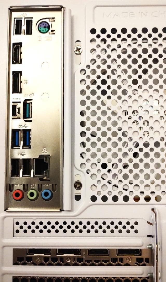 ゲーミングPC/i7 10700/RTX2070S/新品NVMe1TB/水冷 - メルカリ