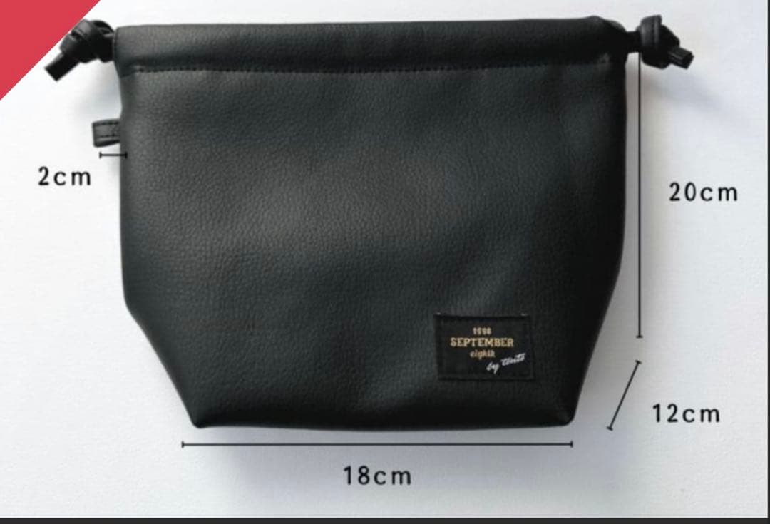 新品未使用 九月八日 ドローストリング bag 黒田俊介 コブクロ - メルカリ