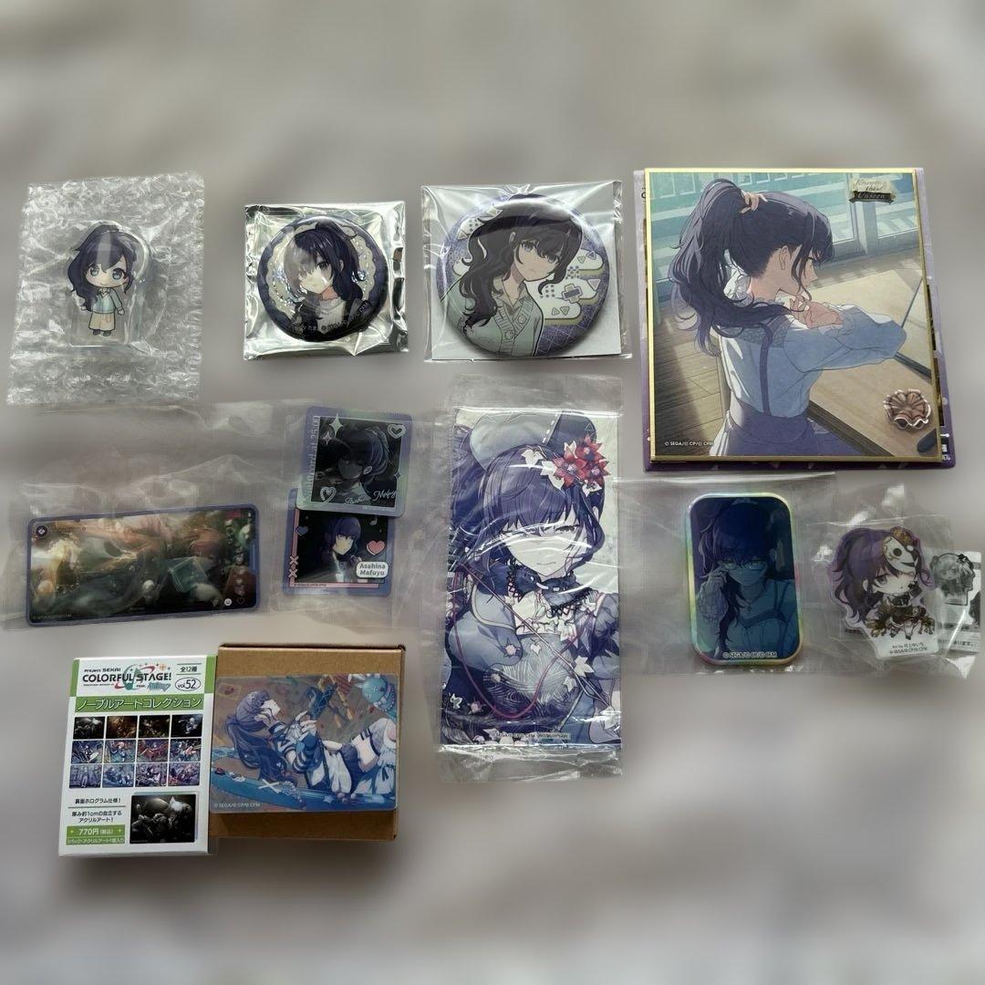 プロセカ 朝比奈まふゆ まとめ売り - メルカリ