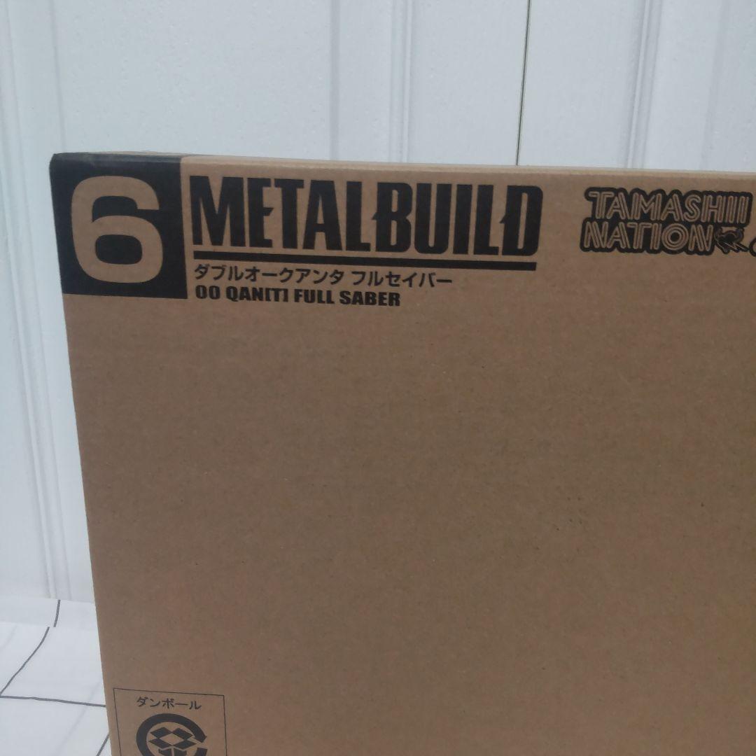 【未開封品】L BUILD ダブルオークアンタ フルセイバー