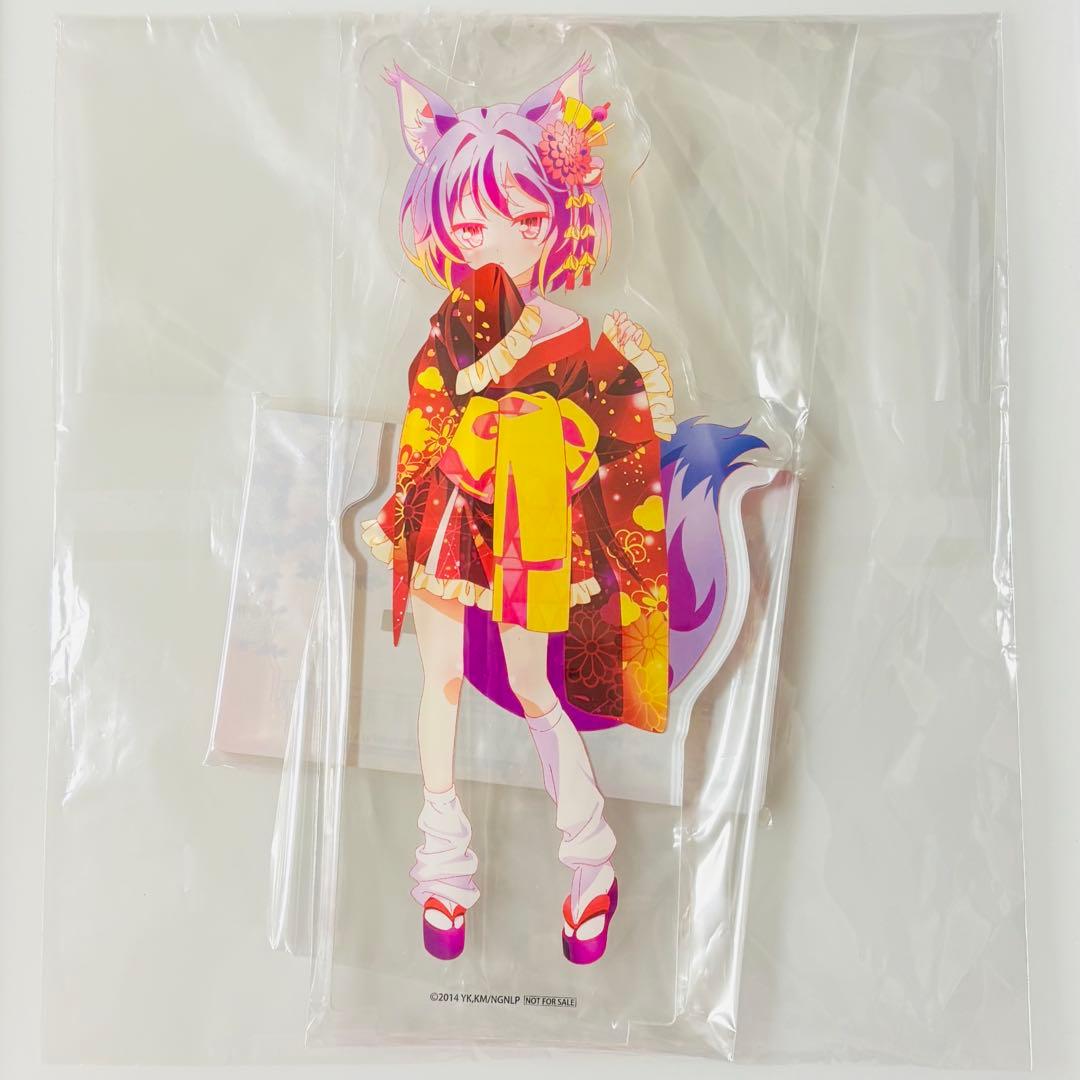 ノーゲーム・ノーライフ 抽選会 和服サイバー 初瀬いづな 特大アクリルフィギュア ノーゲーム・ノーライフ 抽選会 和服サイバー 初瀬いづな 特大アクリル