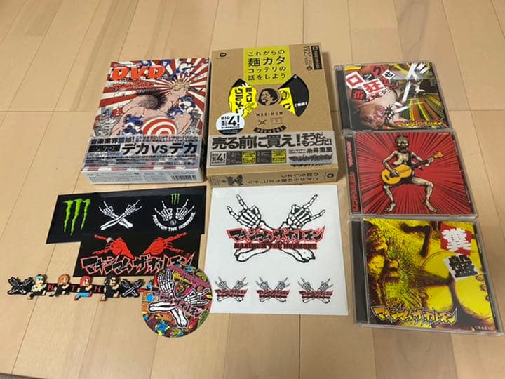 マキシマム ザ ホルモン　DVD CD グッズ マキシマムザホルモン CD DVDセット - メルカリ