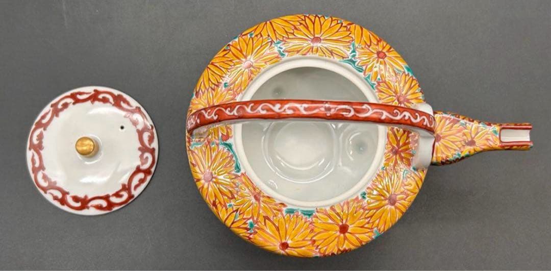 【希少】九谷焼　菊紋　銚子　長谷川紀代　酒器　工芸品　レア