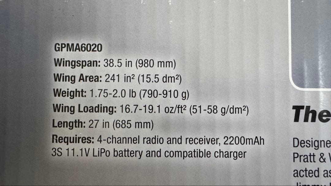 geebee Electri Fly 電動ラジコン飛行機 新品