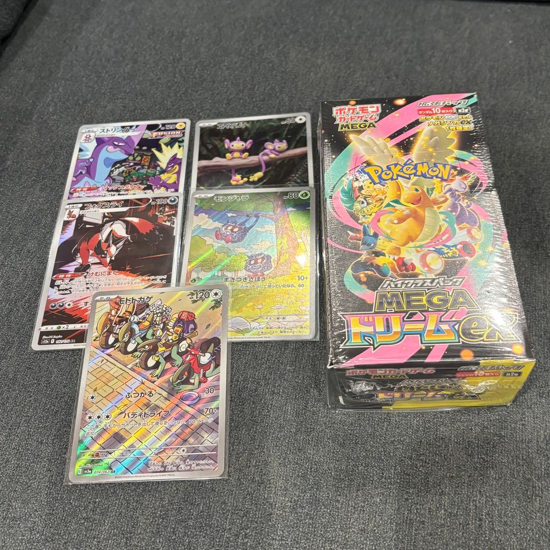 Squall, SeeD Mercenary】 MTG 英語版 プロモ 1枚