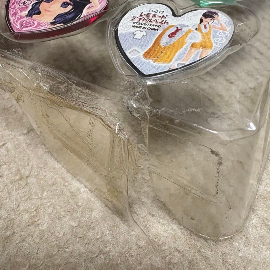 プリティーリズム トランク(シンフォニア)＋プリズムストーン206個セット