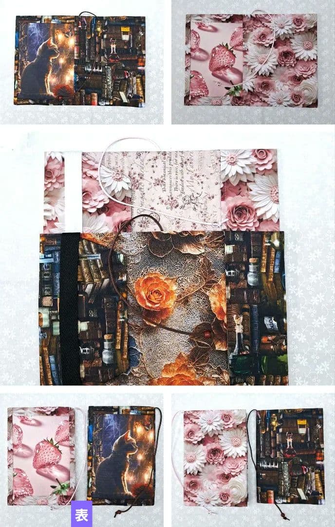 チナ茶 ①ブックカバー