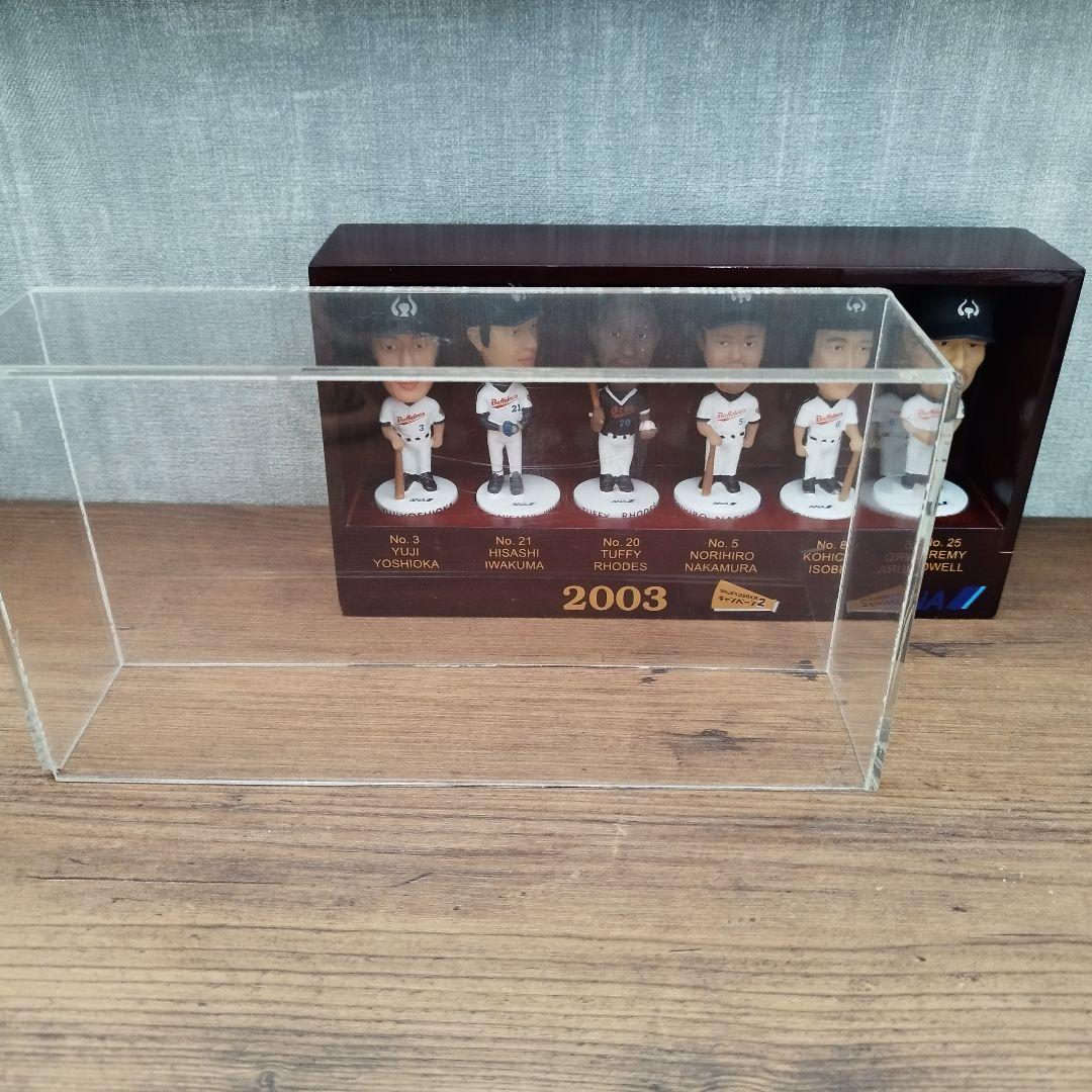 希少】近鉄バファローズ フィギュアセット ケース入り 2003年