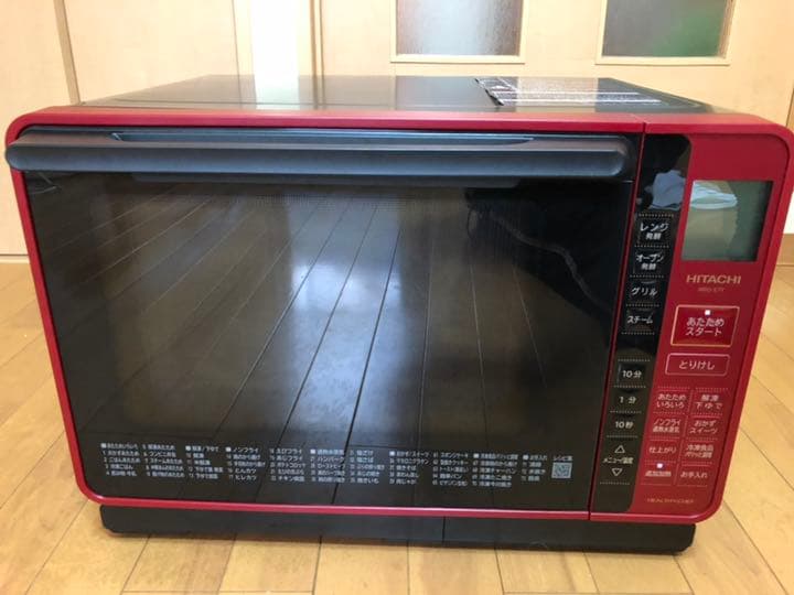 HITACHI スチームオーブンレンジ MRO-S7Y 2021年
