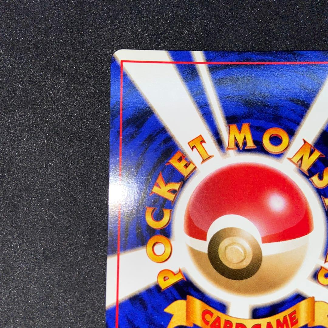 【旧裏ポケモンカード】ミュウ 映画公開記念パック サザンアイランド　プロモカード