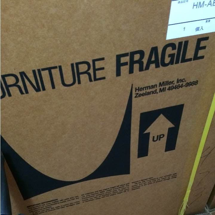 Herman Miller / チェア エンボスロゴ スタンプ / グリーン アーロン