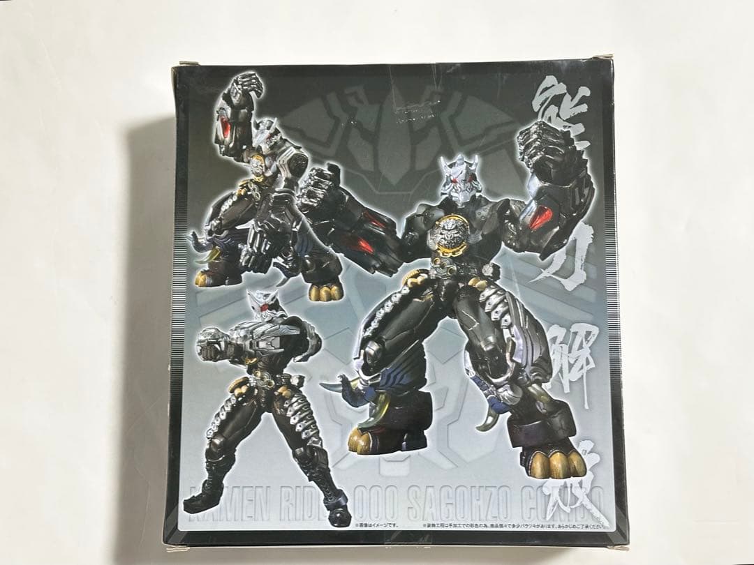 2点セット】S.I.C. 仮面ライダーオーズ サゴーゾ コンボ など フィギュア