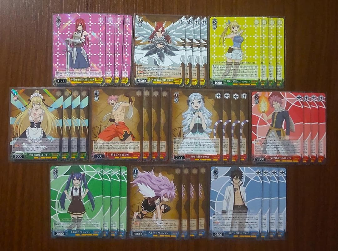 ヴァイスシュバルツ フェアリーテイル 100年クエスト RR以下 4コン ヴァイスシュバルツ フェアリーテイル 100年クエスト RR以下 4コン