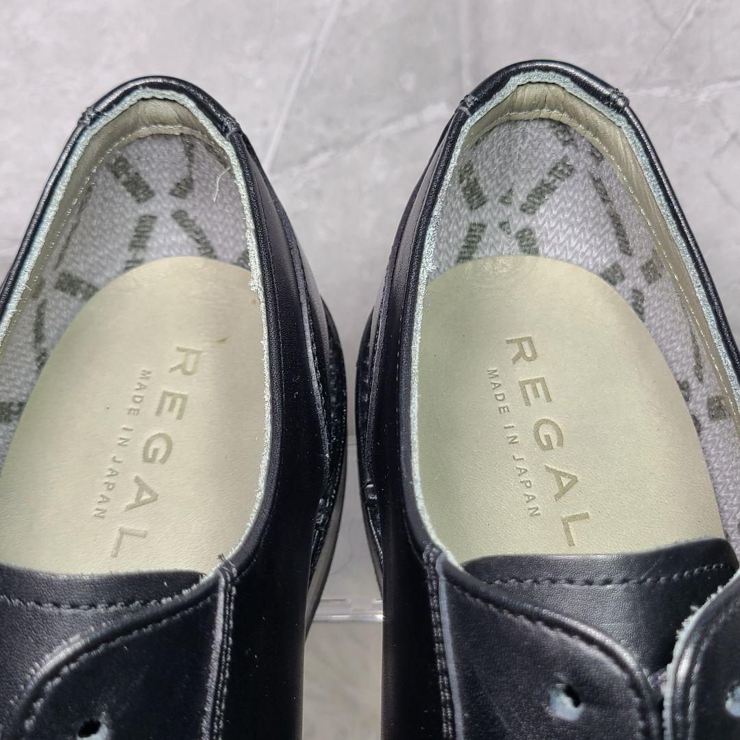 【REGAL】リーガル　W27B　GORE-TEX　防水本革　ストレートチップ