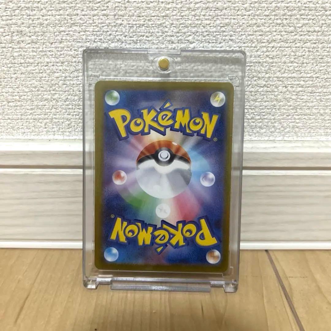 【新品未使用】ポケモンカード ブラッキーex SAR テラスタルフェスex