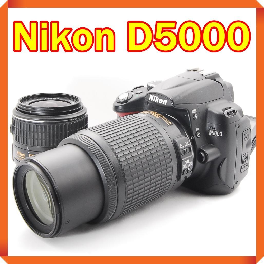 ✨コンパクトな一眼レフ✨手ぶれ補正+自撮り✨ニコン D5000