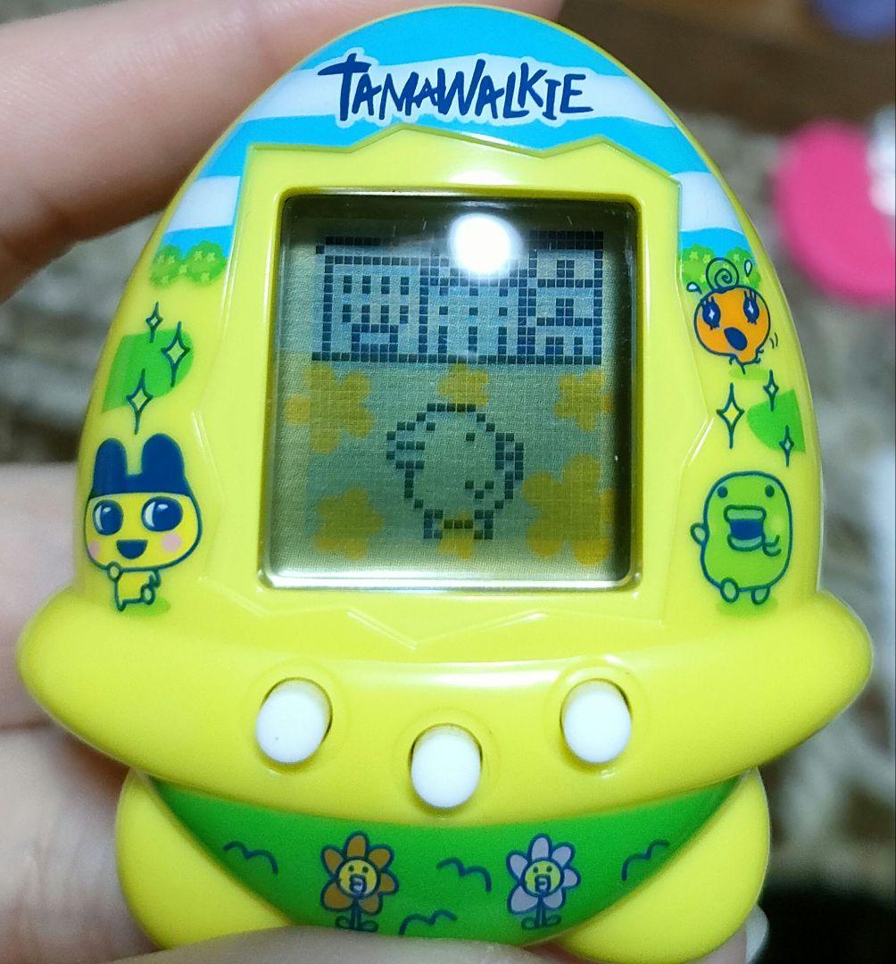 【超希少・完品】海外限定 たまごっち TAMAWALKIE（箱・説明書付）