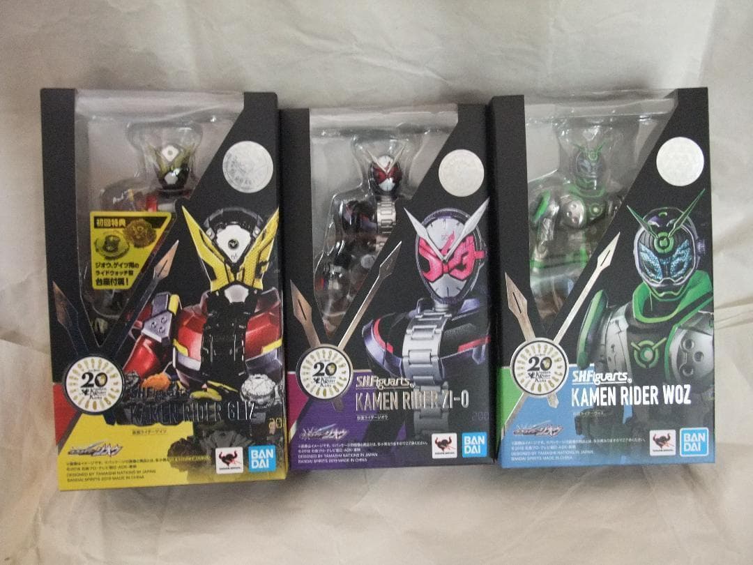 新品未開封　S.H.フィギュアーツ　仮面ライダージオウ　ビルド　グリス　セット S.H.Figuarts 仮面ライダージオウ 平成ジェネレーションズエディション