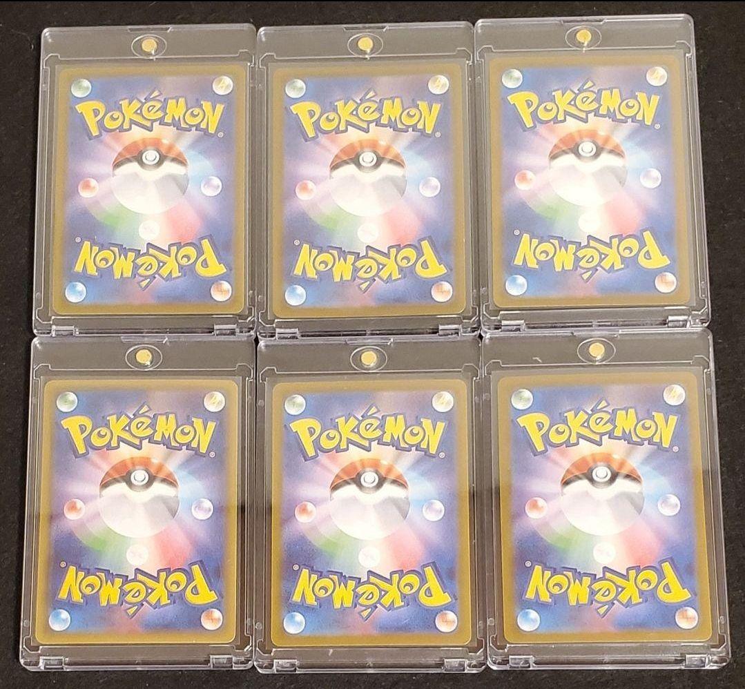 ポケモンカード pokemon 引退品 大量 box Charizard
